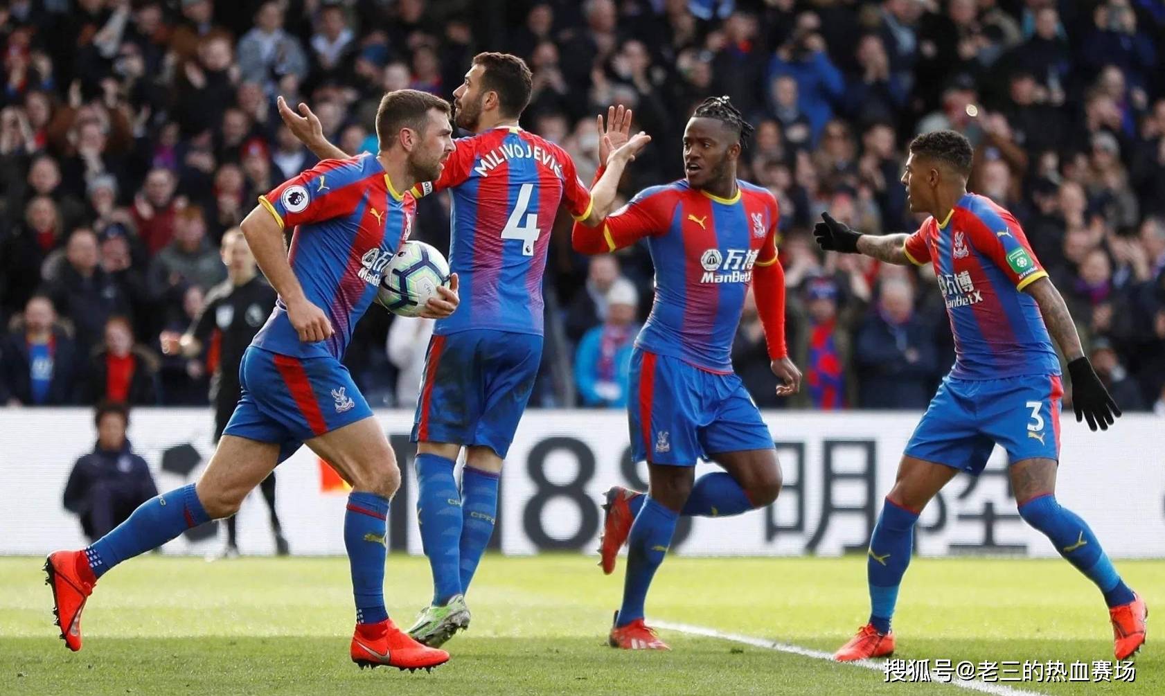 乐部的困境 乐部的困境