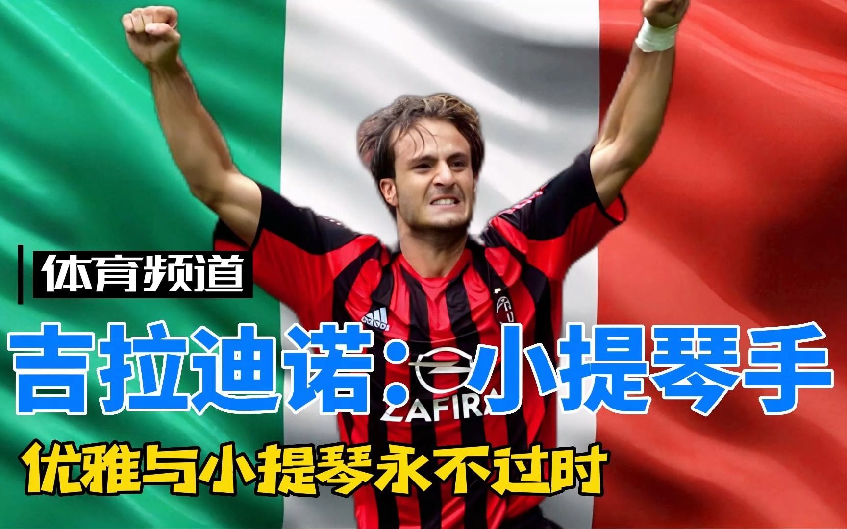 0的最终比 0的最终比